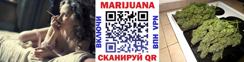 Купить Галлюциногенные грибы  Меф  COCAIN  Гашиш  МАРИХУАНА  Зеленокумск