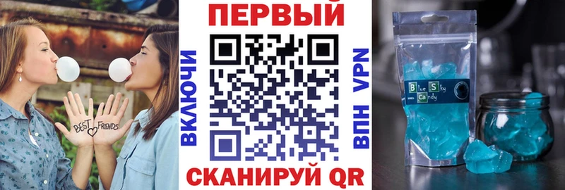 Купить где  Зеленокумск  Amphetamine 98% 