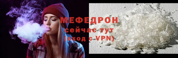 круглые Богданович