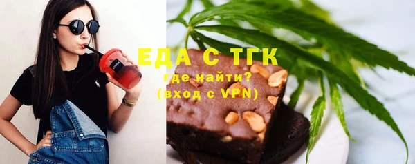 круглые Богданович