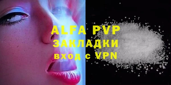 круглые Богданович