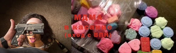 круглые Богданович