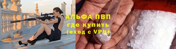 метамфетамин Богородицк