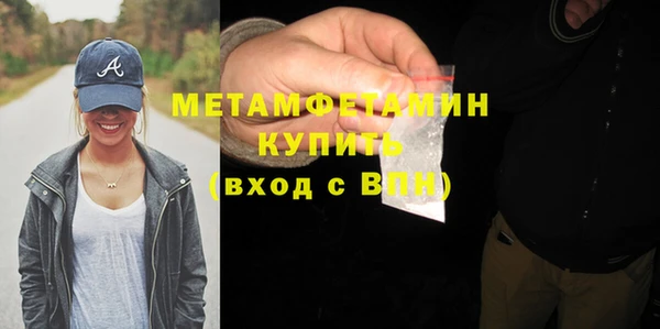 круглые Богданович