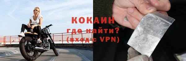 круглые Богданович