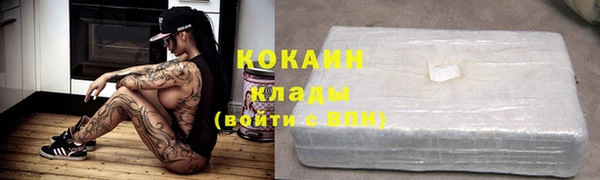 круглые Богданович
