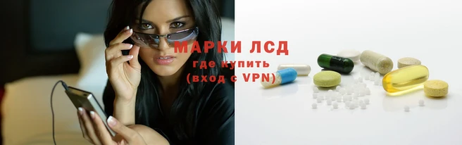спиды Бугульма