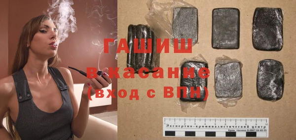 круглые Богданович
