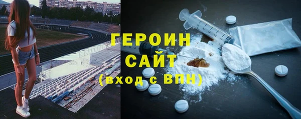 круглые Богданович