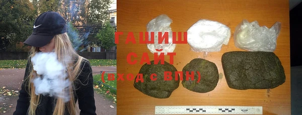круглые Богданович