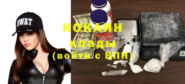 круглые Богданович