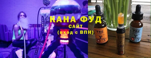 круглые Богданович